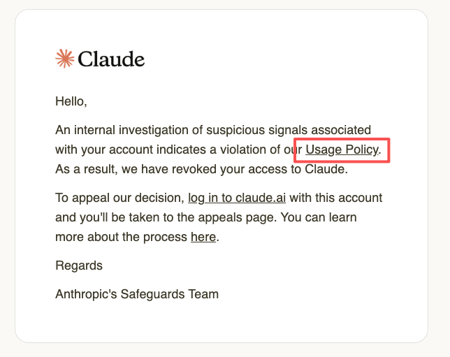 Claude 邮件引用 Usage Policy