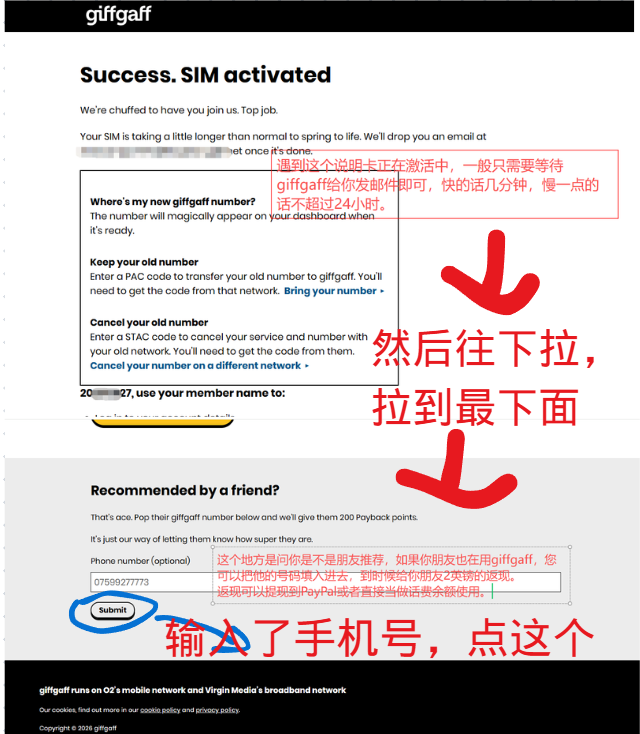 giffgaff 激活成功后继续进入首页