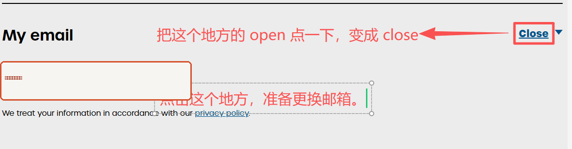 giffgaff My email 区域 Change email