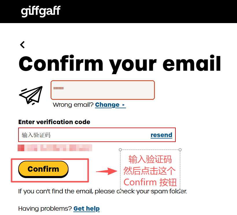 giffgaff 输入新邮箱验证码确认